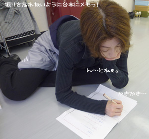 もうアカンっ！