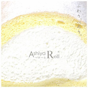 Ashiya Roll*