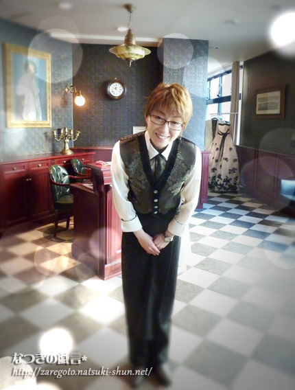 ギャルソンでぶー