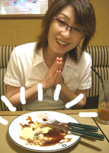 残骸シリーズ第3弾