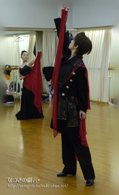 頑張ってまっす!