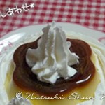 必死のぱっち。