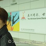 ただいまですの。